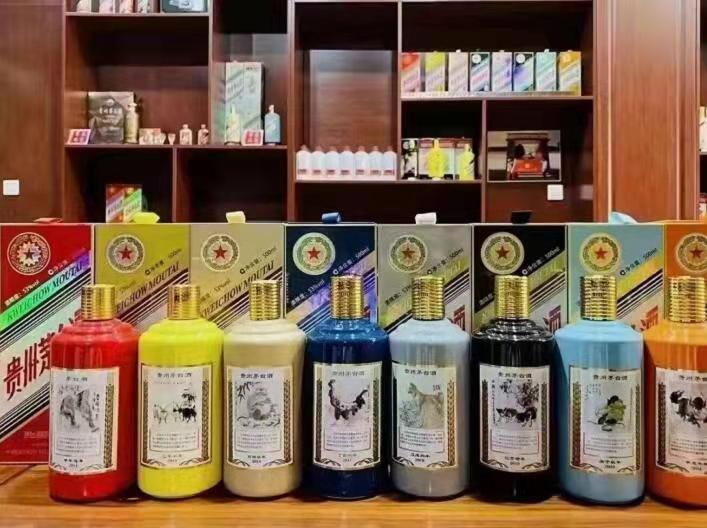 鹿寨生肖酒回收